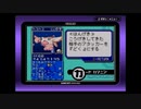 【スナップキッズ】激☆写☆王 35枚目【実況】