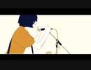 君が飛び降りるのならば/Omoi (cover) もぐも
