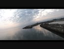 【Cinematic FPV】DJIFPVで富山県の海岸を空撮したら絶景すぎた！!
