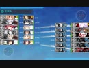 【艦これ 2023早春】E5.出撃！八幡部隊 - ギミック（Qマスで航空優勢・UマスでA勝利）【絶対防衛線！「小笠原兵団」救援】