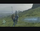 ホモ暇なし