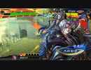 アリギエーリの三国志大戦6奮闘記その473　覇者英知郭淮vs闘群覇者万人之雄