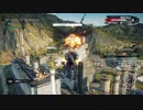 [ジャストコーズ4]第19回(19-4) ヴェンダヴァル封鎖