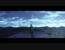 進撃の巨人/『NEVER SAY GOODBYE feat. Mummy-D』