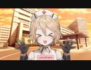 おかえり！TTちゃん