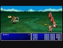 【30分耐久】戦闘【FF1】