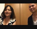 真実のNEWS ZERO。2022年８月１９日。世界を救うのは音楽だ。コンサート共演後、杉丸太一さん宅から中継放送（COCONAU.COM毎週木曜日22時）日本人の幼稚化と労働者の質の低下が止まらない