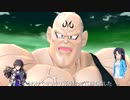 【ドラゴンボールザブレイカーズ】翠の3分クッキング