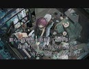 【ニコカラ】ポジティブグラッジゴーストガール_OffVocal