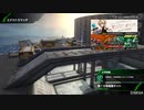 BBPS4斯ク戦ヘリ243