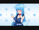 去年のリベンジあおいちゃん【第三回10秒動画祭】