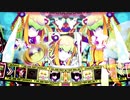 柔軟体操は入念にっと
