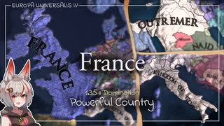 【EU4】1.35＆新DLCのフランスミッションが無双していた【VOICEROID実況】