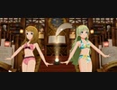 【ミリシタ】Cleasky 虹色letters【マイオンリースイムウェア】