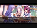 勇者が往く！　ヘブンバーンズレッド実況　part181