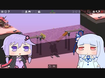 【Poly Bridge 2】橋を渡すゲーム(自称)Part61【VOICEROID実況プレイ】