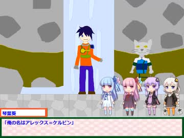 【ボイスロイド】ロイドクエスト０２【ゲーム】