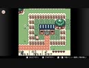ゼルダの伝説　夢をみる島DX＃04