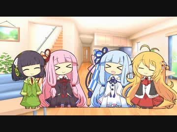 セイあか「お誕生日」