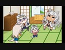 ハツラツちゃんとおじいちゃん