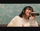 【こなみ】この宇宙(そら)を抱いて輝く 少年よ　神話になれ♪