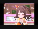 【デレステ】王子ガシャチャレンジ Day347