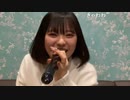 【こなみ】泥泥 　はられあられ　ホウライ　そう　悪くないわ♫