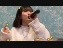 【こなみ】Looking! The blitz loop this planet to search way. Only my RAILGUN can shoot it.今すぐ♬
