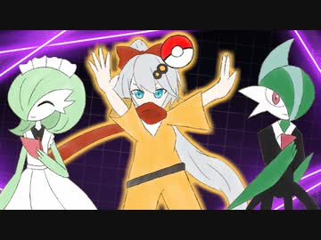 【ポケモンSV】紲星ポケモン上手いから、多分。 #22【VOICEROID実況】