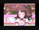 【デレステ】王子ガシャチャレンジ! Day349