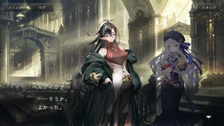 【シャドウバース／アンリミ／女性カード中心】No.1591 AOA・遥かなる学園【メインストーリー／途中まで／(何日か前に録画した)】