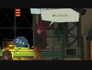 【溶鉄のマルフーシャ】 アリビナがかわいい part5【実況プレイ】