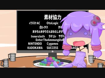 【第三回10秒動画祭】100万年温めた一発ネタやりま～す【素材何ヶ所見つけられるかな？】