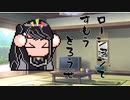 隣人のアリアルさんとミリアルさん　706『運動神経』