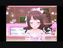 【デレステ】王子ガシャチャレンジ Day350