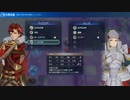 「ルナクラ」少し縛りファイアーエムブレムエンゲージ　第9章