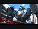 [黎の軌跡Ⅱ]第51回(51-1) 立ちはだかるハーキュリーズ