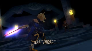 テイルズシリーズをやりたくて【TALES OF SYMPHONIA ラタトスクの騎士】part46