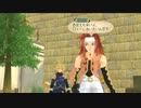 テイルズシリーズをやりたくて【TALES OF SYMPHONIA ラタトスクの騎士】part47