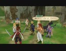 テイルズシリーズをやりたくて【TALES OF SYMPHONIA ラタトスクの騎士】part50