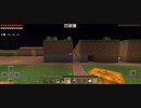 Minecraft…整地始めましたSession2-143