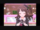 【デレステ】王子ガシャチャレンジ Day351