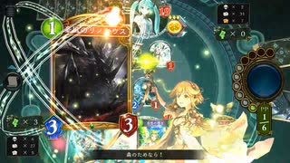 【シャドウバース／アンリミ／女性カード中心／独自ルール・ハイランダー】No.1592 新リノセウスエルフ(´∇｀)＆旧リノセウスエルフ(´∇｀)【初音ミク・コラボ／ソロプレー／クエスト】