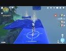 原神　初見プレイ3　その46
