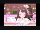 【デレステ】王子ガシャチャレンジ Day352