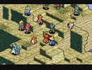 優柔不断な僕がFFTA初プレイ23
