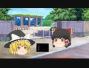 【ゆっくり茶番】ゆっくりデスノート