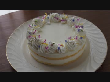 野の花のヨーグルトケーキつくってみた