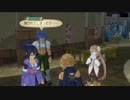 テイルズシリーズをやりたくて【TALES OF SYMPHONIA ラタトスクの騎士】part52