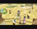 テイルズシリーズをやりたくて【TALES OF SYMPHONIA ラタトスクの騎士】part54
